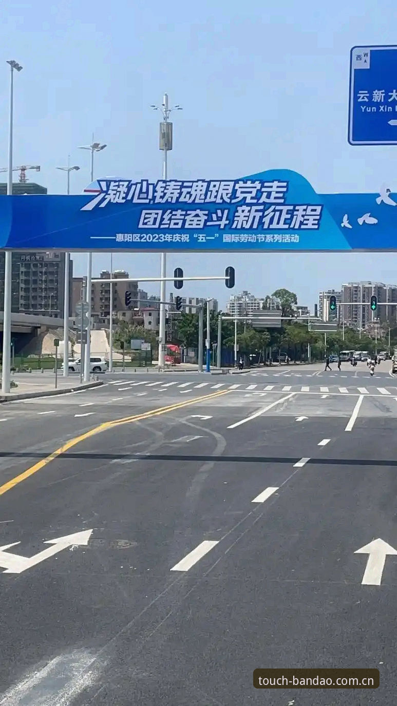 半岛体育更新 如何顺利找到半岛体育更新后的官方入口?新手必看的完整指南