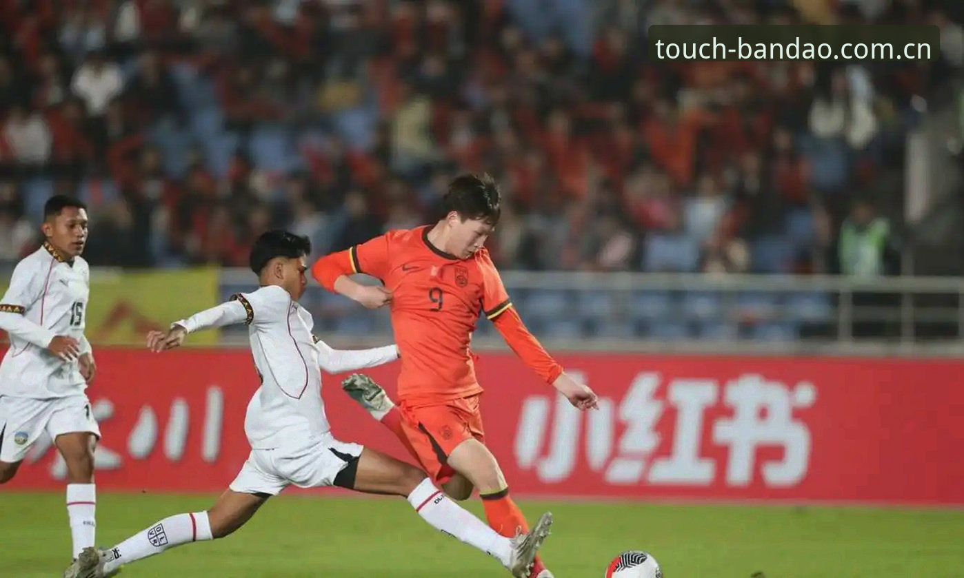 半岛体育官网 U17世界杯抽签揭晓:中国男女足与强敌的对比分析——半岛体育综合趋势观察